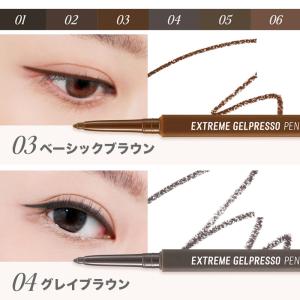 【ポイント5倍UP】韓国コスメ アイライナー ...の詳細画像4