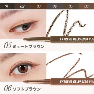 【ポイント5倍UP】韓国コスメ アイライナー ...の詳細画像5