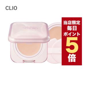 【ポイント5倍UP】韓国コスメ クッションファンデ CLIO クリオ ファンデーション キルカバー メッシュグロウ エッセンシャル 15g 本品+リフィル ※箱だし