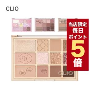 【ポイント5倍UP】韓国コスメ アイシャドウ パレット CLIO クリオ アイシャドウ パレット 6色 プロ アイパレット クリオアイシャドウパレット