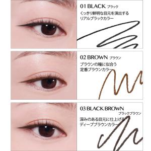 【ポイント5倍UP】韓国コスメ アイライナー ...の詳細画像3
