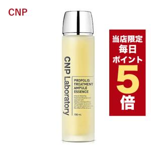 HIKARI CLEAR オーガニック クリアパールワン ブライトエッセンス 50ml