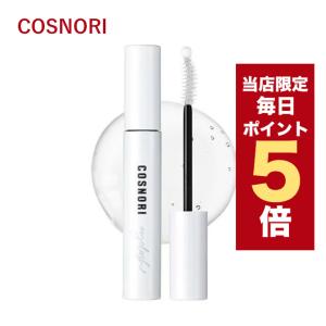 韓国コスメ まつ毛美容液 COSNORI コスノリ まつ毛美容液