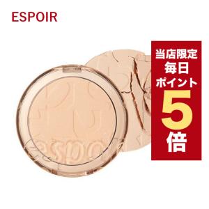 espoir エスポア ウォータースプラッシュサンクリーム セラミド