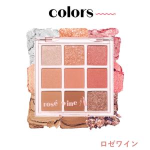韓国コスメ アイシャドウ パレット ETUDE...の詳細画像3