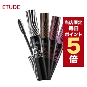 【ポイント5倍UP】韓国コスメ マスカラ ETUDE HOUSE エチュードハウス マスカラ ラッシュ パーム カール フィックス マスカラ 3色 ウォータープルーフ