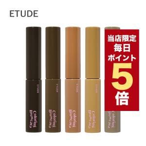 POLA（ポーラ） モイスティシモ トライアルセット : ナチュラルハーツ