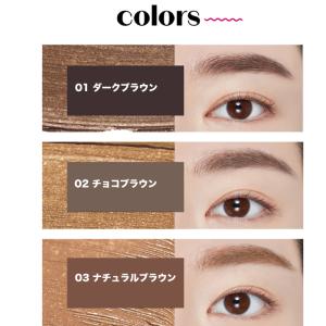 韓国コスメ アイブロウ ETUDE エチュード...の詳細画像3