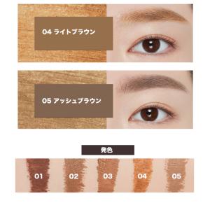 韓国コスメ アイブロウ ETUDE エチュード...の詳細画像4