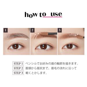 韓国コスメ アイブロウ ETUDE エチュード...の詳細画像5
