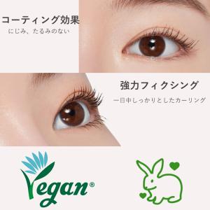 【ポイント5倍UP】韓国コスメ マスカラ ET...の詳細画像4