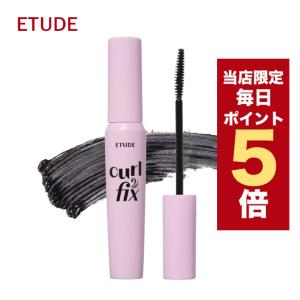 ludiaplus1221_etu-e-31