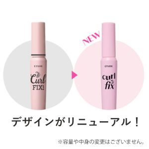 【ポイント5倍UP】韓国コスメ マスカラ ET...の詳細画像2