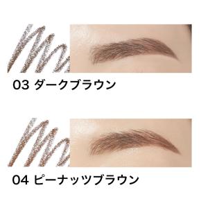 韓国コスメ アイブロウ ETUDE エチュード...の詳細画像5