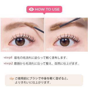【ポイント5倍UP】韓国コスメ アイブロウ E...の詳細画像3