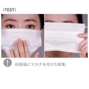 韓国コスメ リップ ティント ETUDE HO...の詳細画像4