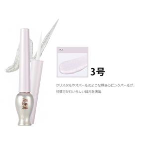 韓国コスメ アイライナー ETUDE HOUS...の詳細画像2