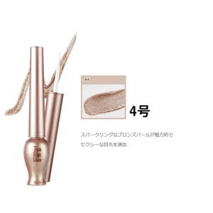 韓国コスメ アイライナー ETUDE HOUS...の詳細画像3