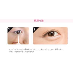 韓国コスメ アイライナー ETUDE HOUS...の詳細画像5