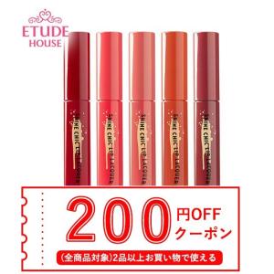 【ポイント5倍UP】韓国コスメ リップ ETUDE HOUSE エチュードハウス リップ シャイン シック リップ ラッカー 口紅