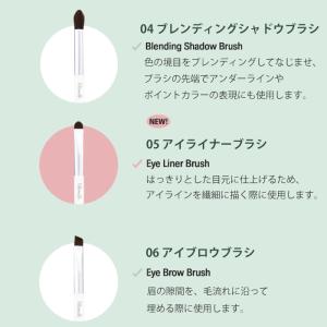 韓国コスメ メイクブラシ フィリミリ メイクブ...の詳細画像4