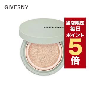 CLIMVITA クリムヴィータ ナノリフトマスク 日本製 フェイスクリーム