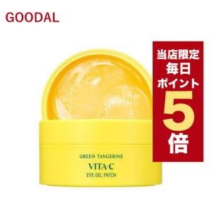 REVITAL 【生産終了品・在庫限り】リバイタル リンクルリフト
