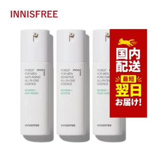 ボナミノクレマシャンプー 600ml」 bonamino crema shampoo アミノ酸