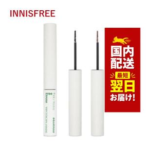 innisfree（イニスフリー） 韓国コスメ パウダーファンデーション ポア