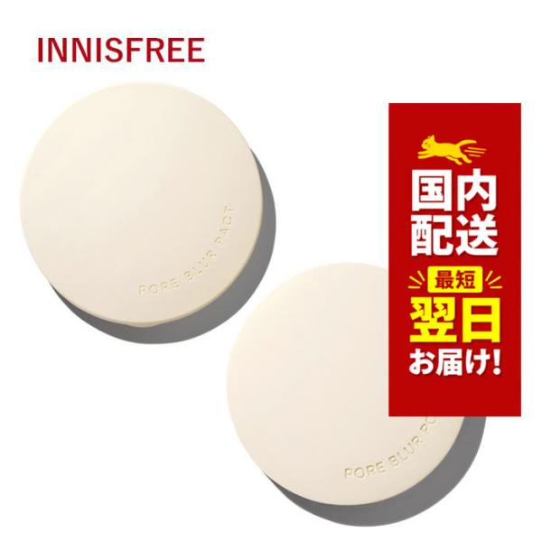 【商品入替のため特価】韓国コスメ パウダーファンデーション innisfree イニスフリー ポアブ...