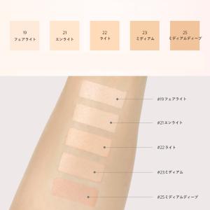 【ポイント5倍UP】韓国コスメ ジョンセンムル...の詳細画像3