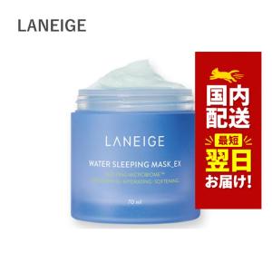 LANEIGE 韓国コスメ マスクパック ラネージュ シカ スリーピング