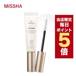 ラッシェンド Lashcend まつ毛美容液 3ml ( 約1ヵ月分 ) ポラリス製薬