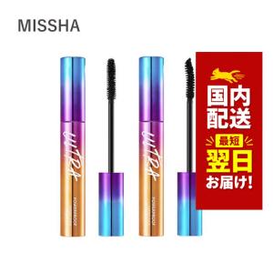 韓国コスメ マスカラ MISSHA ミシャ マスカラ ウルトラ パワー プルーフ マスカラ 8g 韓国コスメ プルーフマスカラ カーリング マスカラ