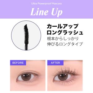 韓国コスメ マスカラ MISSHA ミシャ マ...の詳細画像4