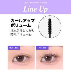 韓国コスメ マスカラ MISSHA ミシャ マ...の詳細画像5