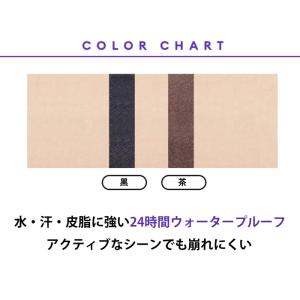 韓国コスメ アイライナー MISSHA ミシャ...の詳細画像3