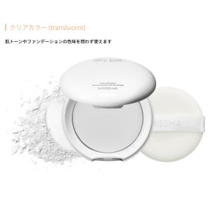 韓国コスメ パウダー ファンデ MISSHA ...の詳細画像3