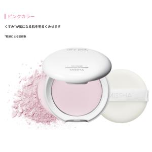 韓国コスメ パウダー ファンデ MISSHA ...の詳細画像5