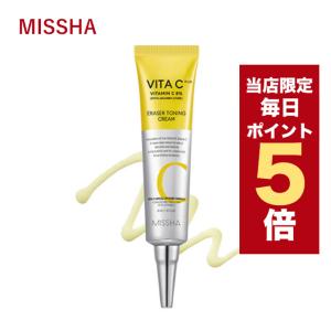 MISSHA（ミシャ） 【ポイント5倍UP】韓国コスメ 化粧水 化粧水 ビタC