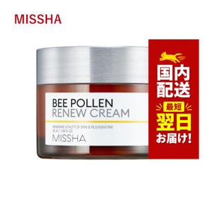 イオン化粧品 薬用ピアレス 40g スプリーム 普通肌 荒性肌用 弱酸性