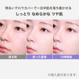 韓国コスメ ファンデーション MISSHA ミ...の詳細画像3