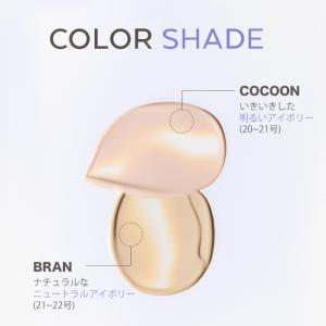 韓国コスメ ファンデーション MISSHA ミ...の詳細画像4