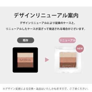 【ポイント5倍UP】韓国コスメ アイシャドウ ...の詳細画像2