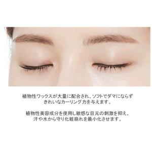 【ポイント5倍UP】韓国コスメ マスカラ MI...の詳細画像3