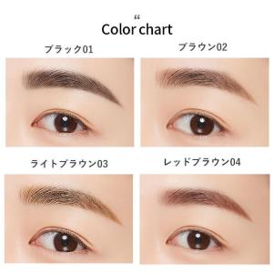 韓国コスメ アイブロウ MISSHA ミシャ ...の詳細画像2