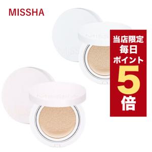 【ポイント5倍UP】韓国コスメ ファンデーション MISSHA ミシャ マジッククッション カバー モイストアップ 15g クッションファンデ ※デザインリニューアル｜ludiaplus1221