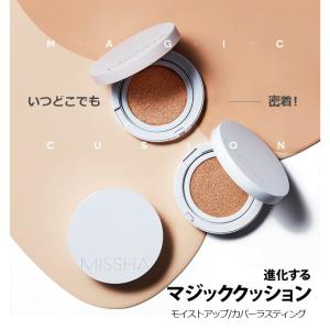 韓国コスメ ファンデーション MISSHA ミ...の詳細画像2