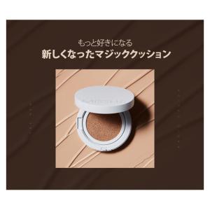 韓国コスメ ファンデーション MISSHA ミ...の詳細画像3