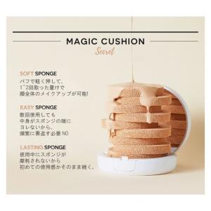 韓国コスメ ファンデーション MISSHA ミ...の詳細画像4